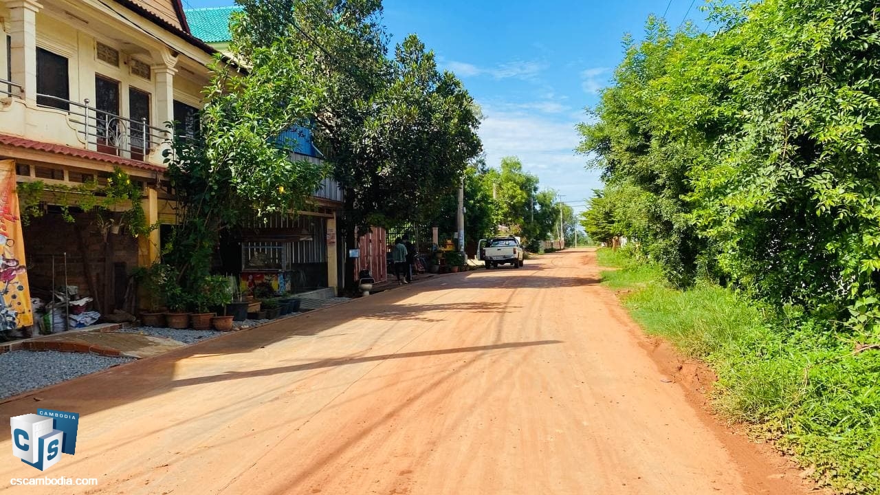 Land for Sale in Prasat Bakong, Siem Reap