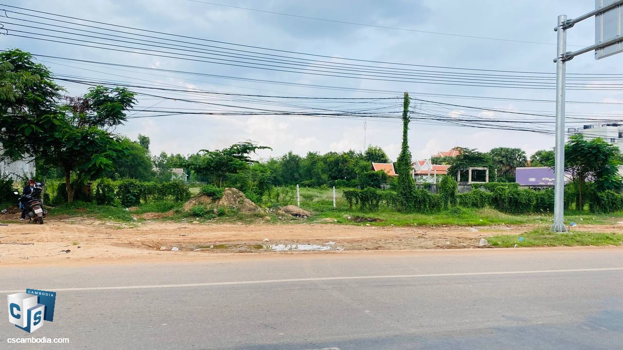 Land for Sale in Sla Kram, Siem Reap